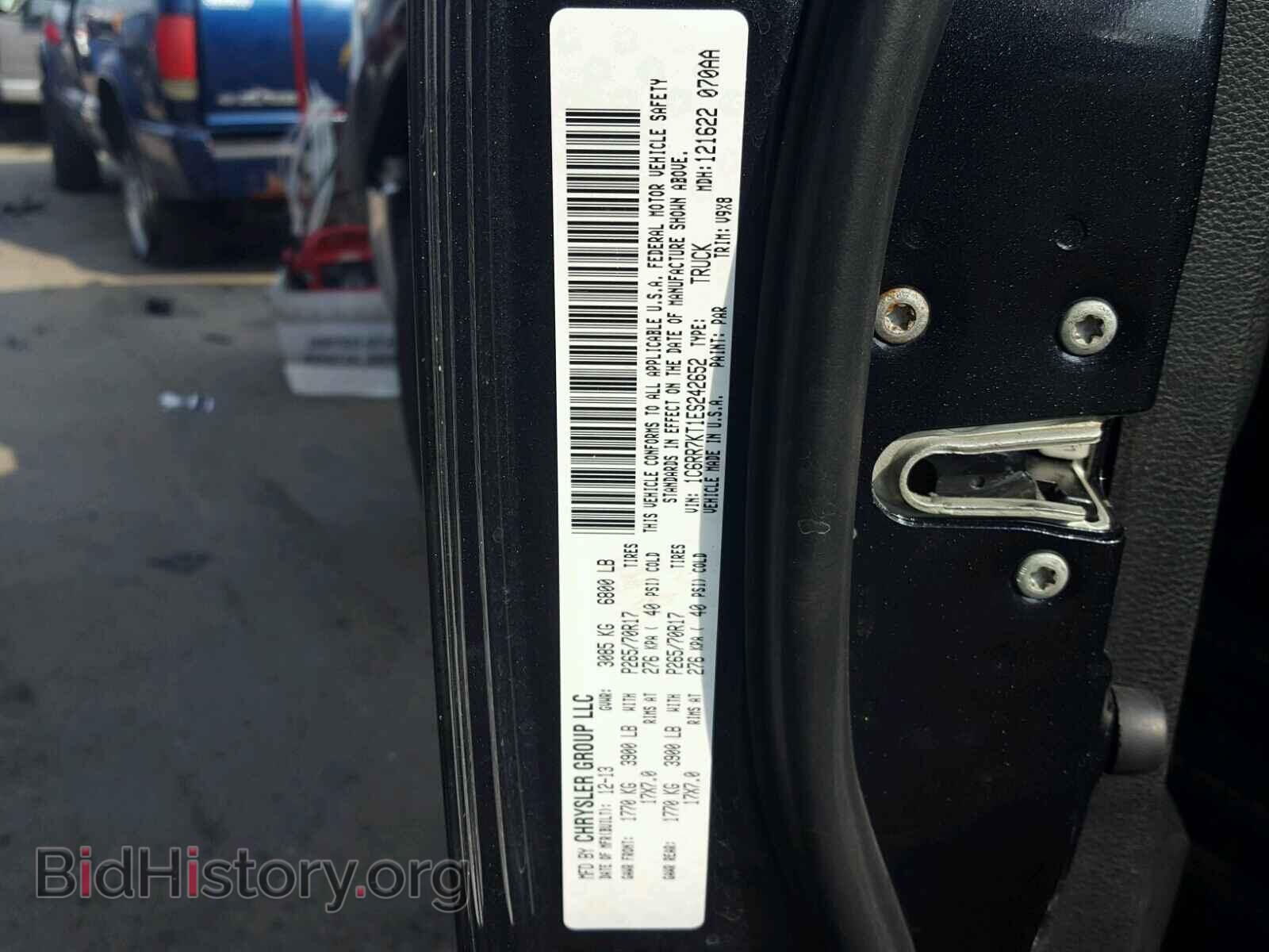 2014 RAM 1500 ST - VIN: 1C6RR7KT1ES242652 - Фото 10
