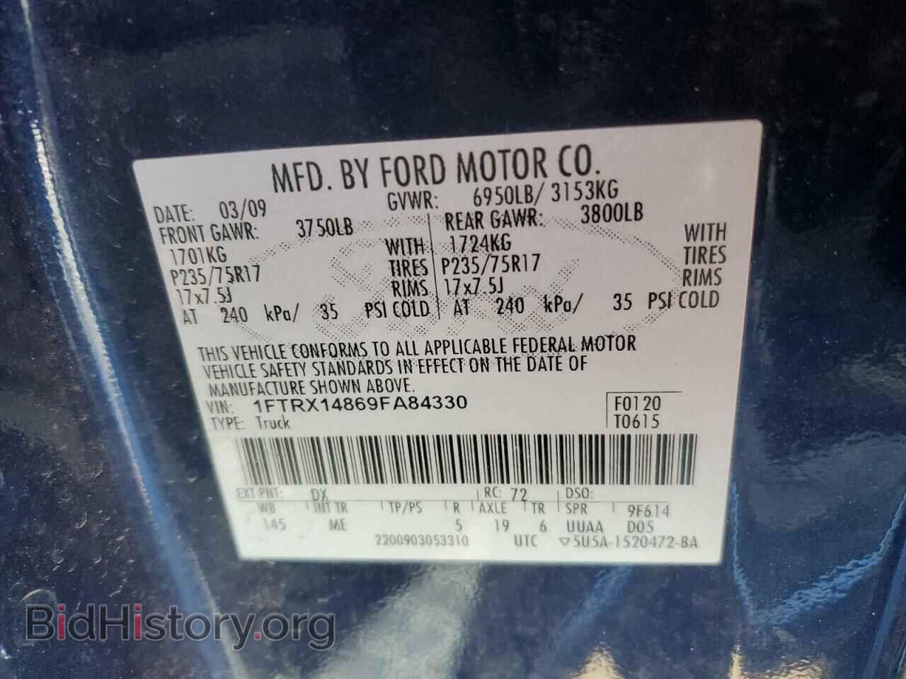 2009 FORD All Models - VIN: 1FTRX14869FA84330 - Фото 12