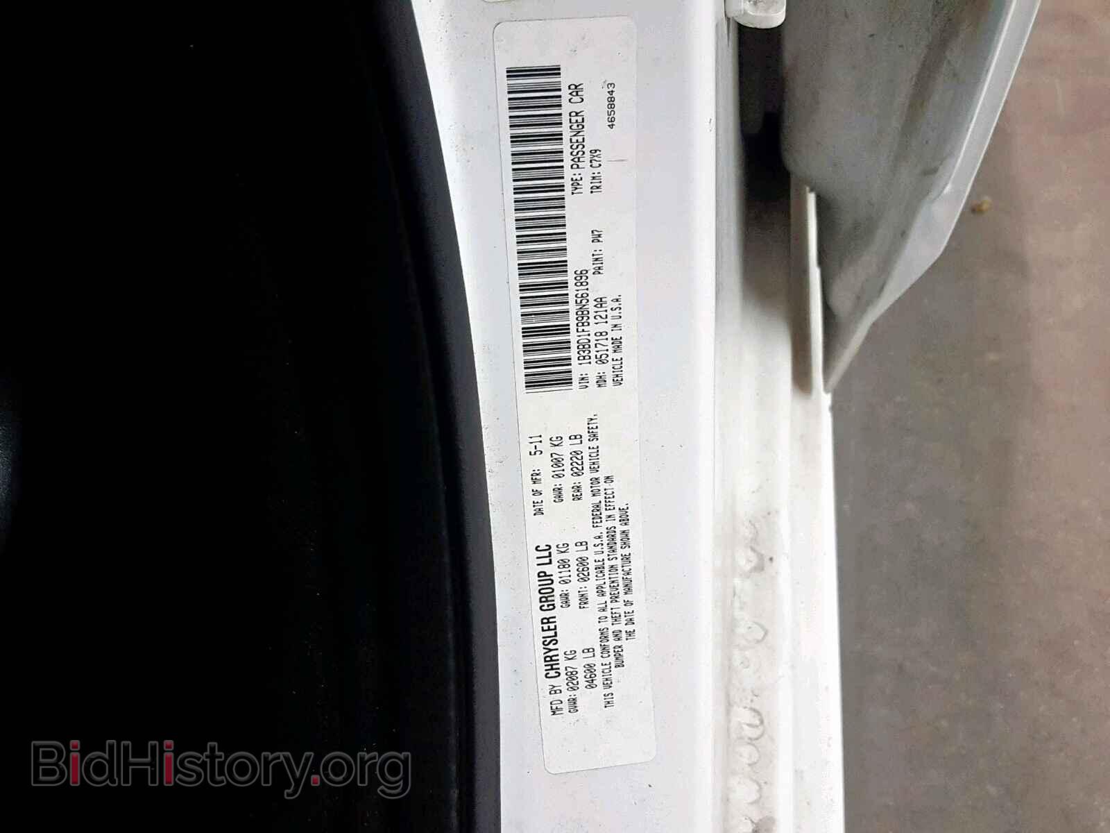 2011 DODGE AVENGER - VIN: 1B3BD1FB9BN561896 - Photo 10
