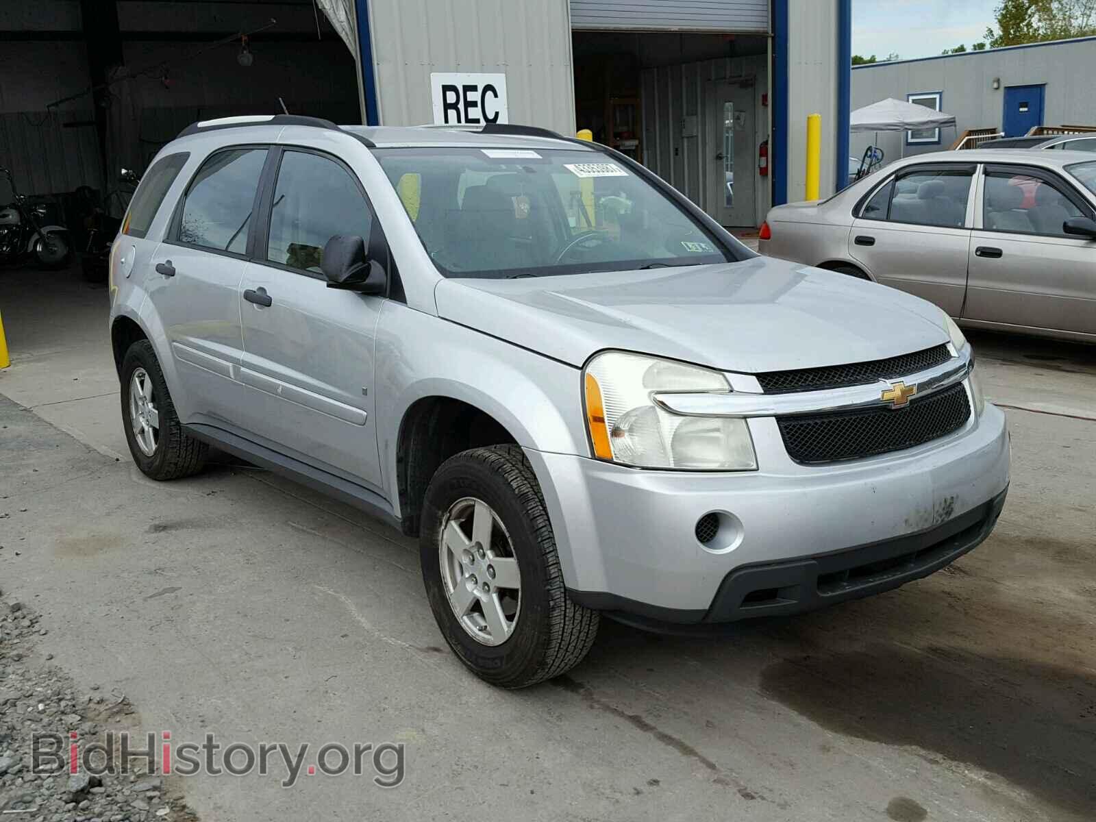 Фотография 2CNDL13FX96227100 - CHEVROLET EQUINOX 2009