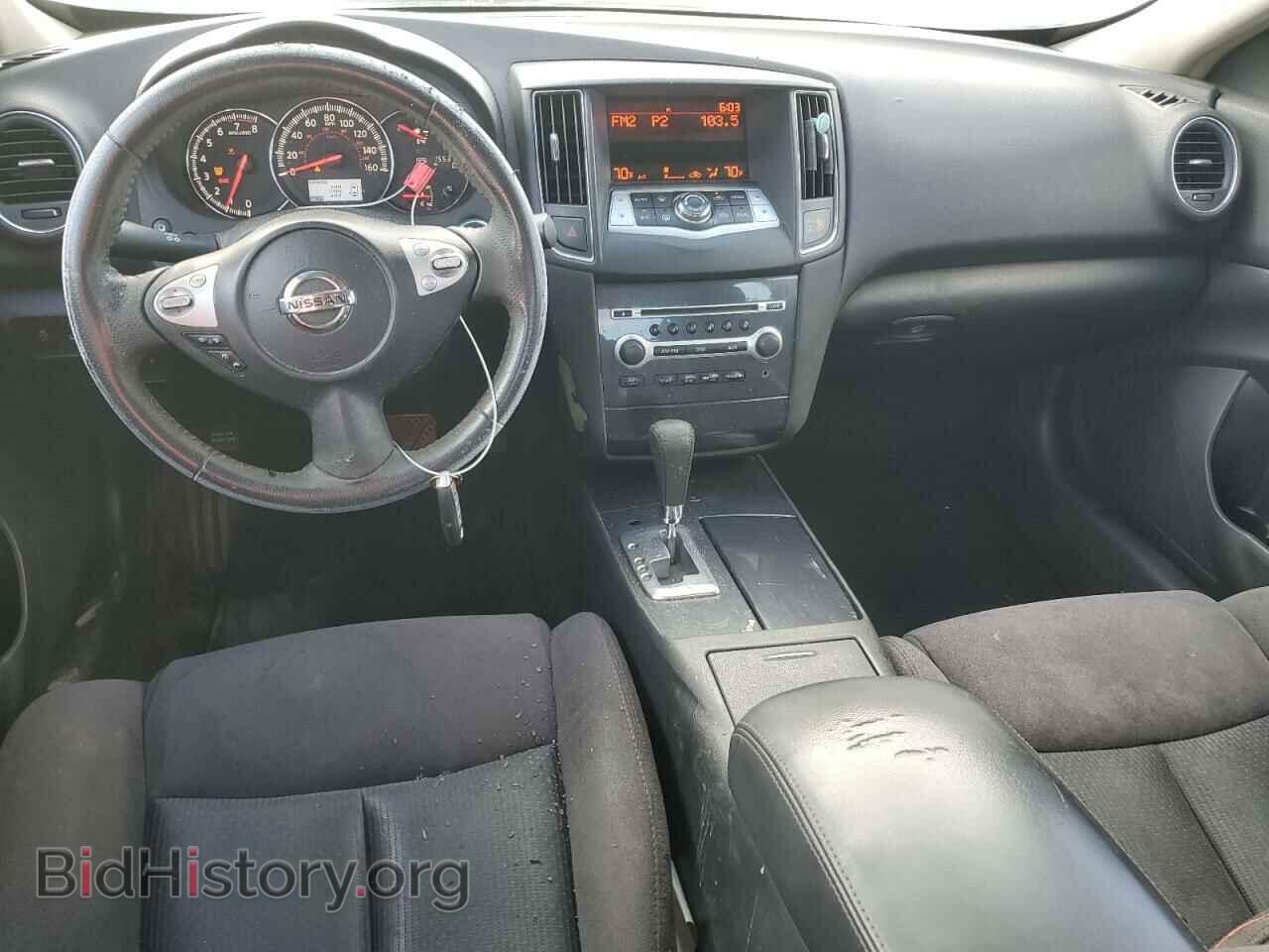 2014 NISSAN MAXIMA - VIN: 1N4AA5AP1EC461942 - Фото 8
