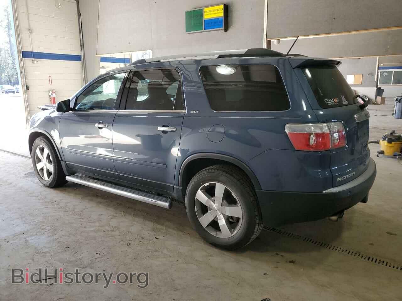2012 GMC ACADIA - VIN: 1GKKRRED8CJ299772 - Фото 2