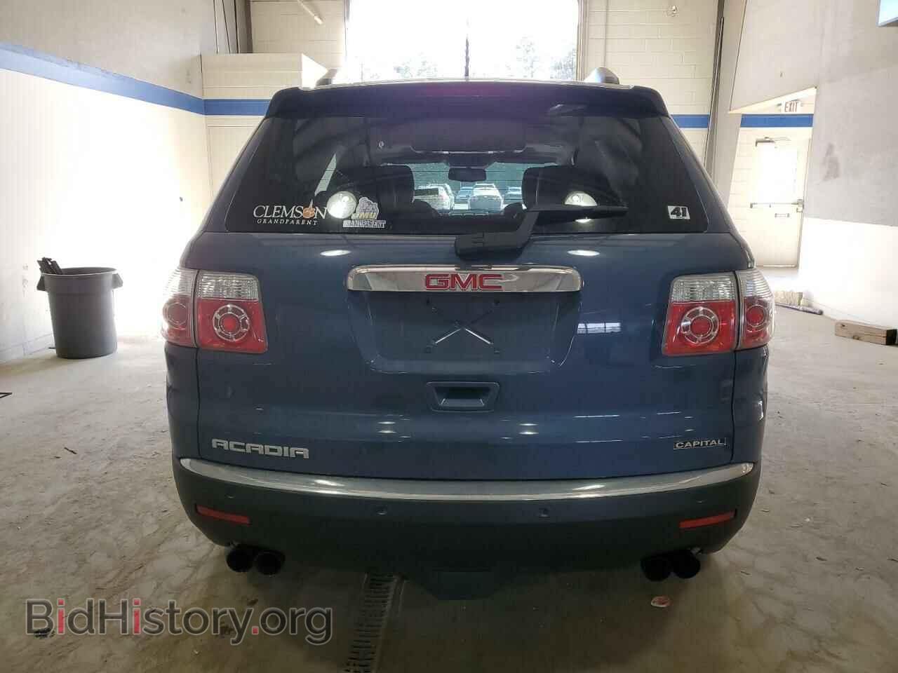 2012 GMC ACADIA - VIN: 1GKKRRED8CJ299772 - Фото 6