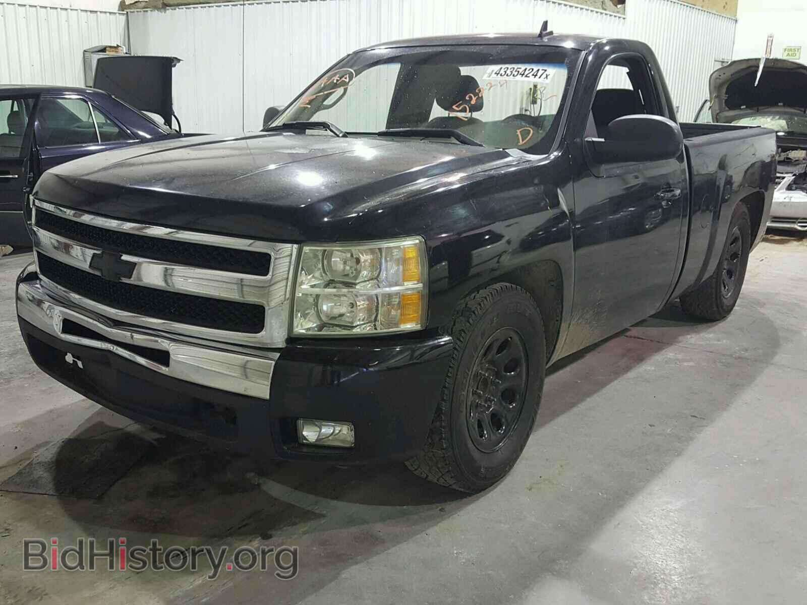 2008 CHEVROLET SILVERADO - VIN: 1GCEC14C98Z120913 - Фото 2