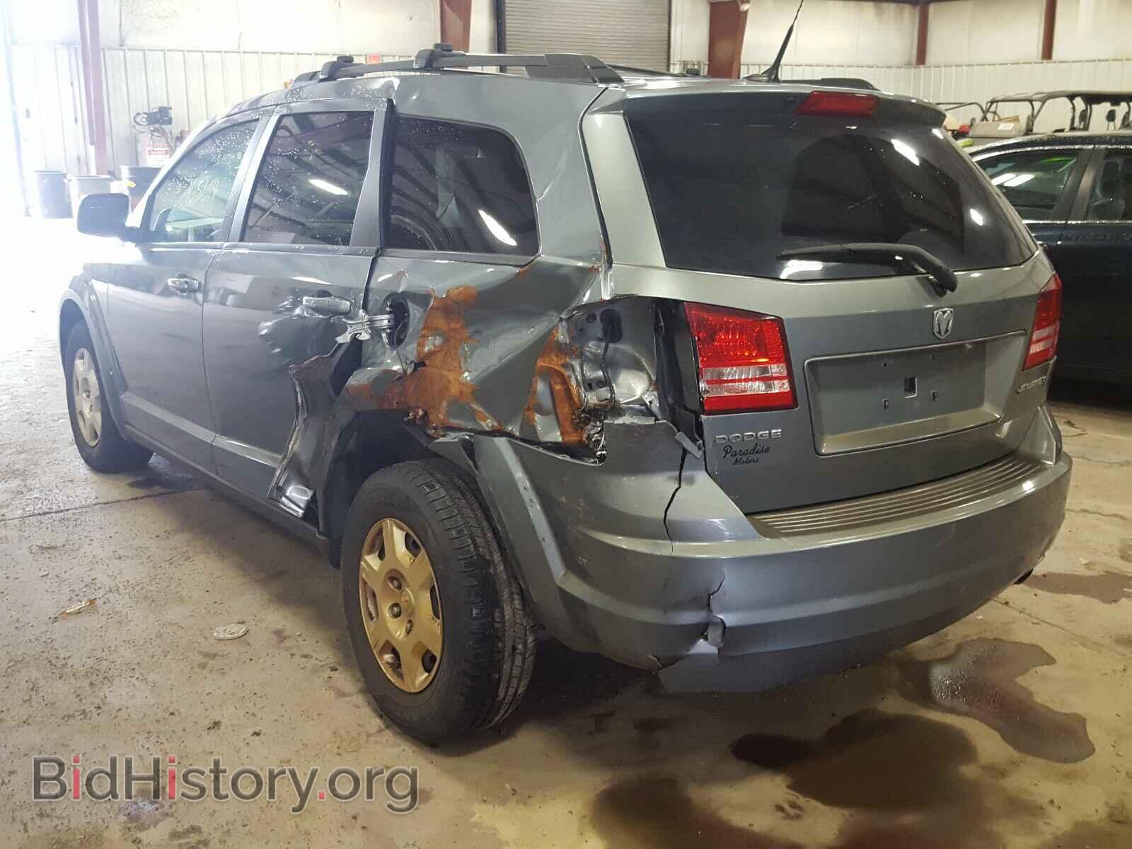2010 DODGE JOURNEY - VIN: 3D4PG4FB2AT142660 - Фото 3
