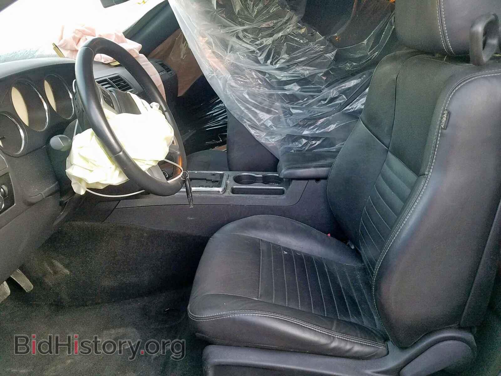 2012 DODGE CHALLENGER - VIN: 2C3CDYBT0CH117895 - Фото 5