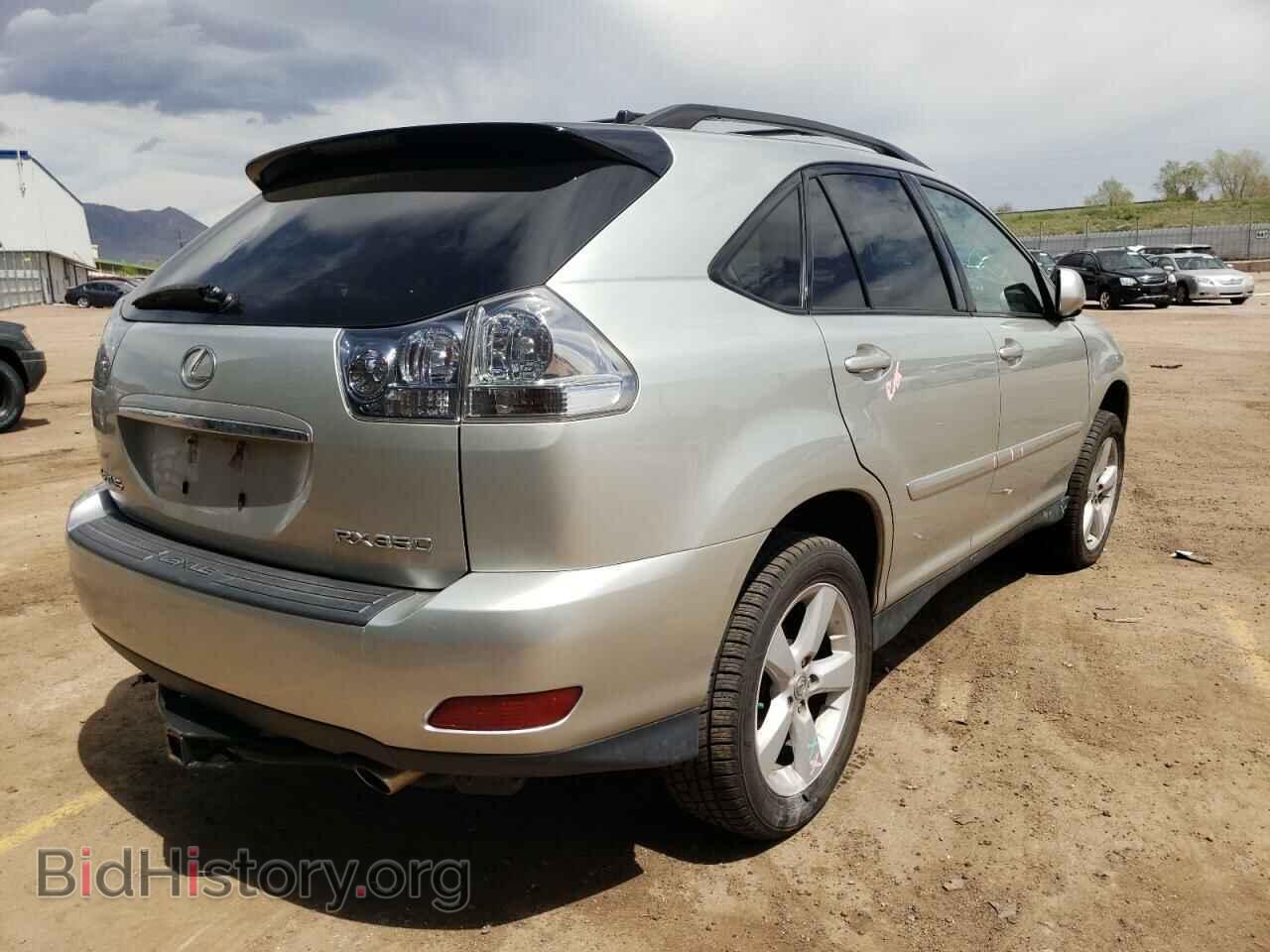 2007 LEXUS RX350 - VIN: 2T2HK31UX7C010921 - Photo 4