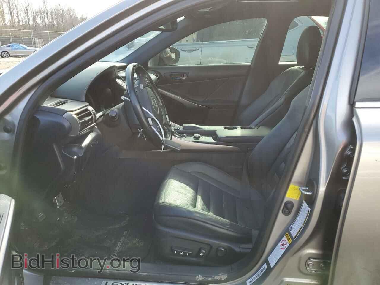 2015 LEXUS IS - VIN: JTHCF1D20F5024810 - Photo 7