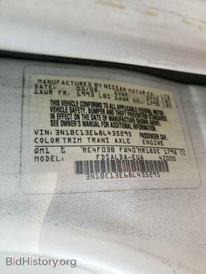 2008 NISSAN VERSA - VIN: 3N1BC13E68L435295 - Фото 10