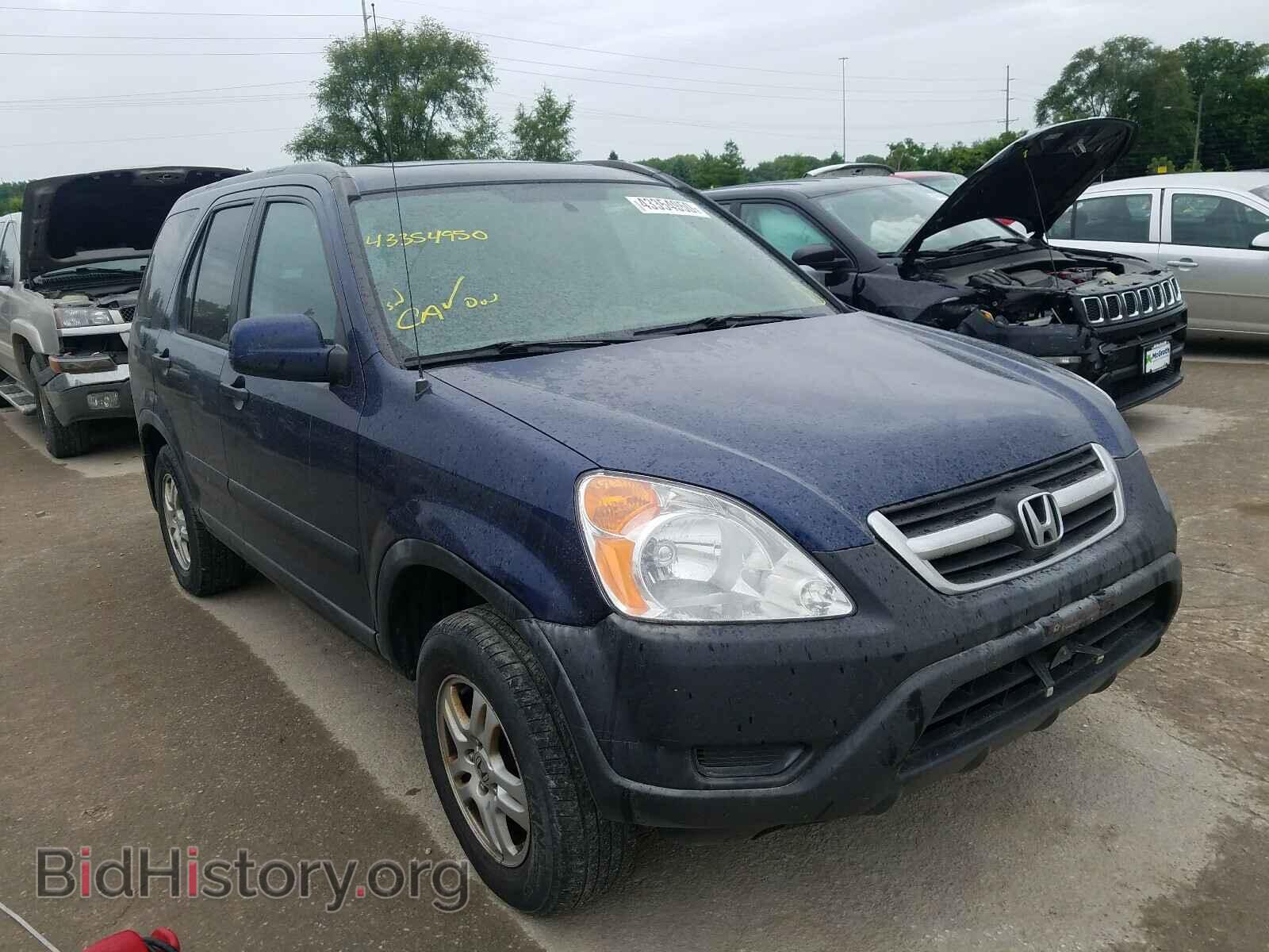 Фотография JHLRD78843C011930 - HONDA CRV 2003