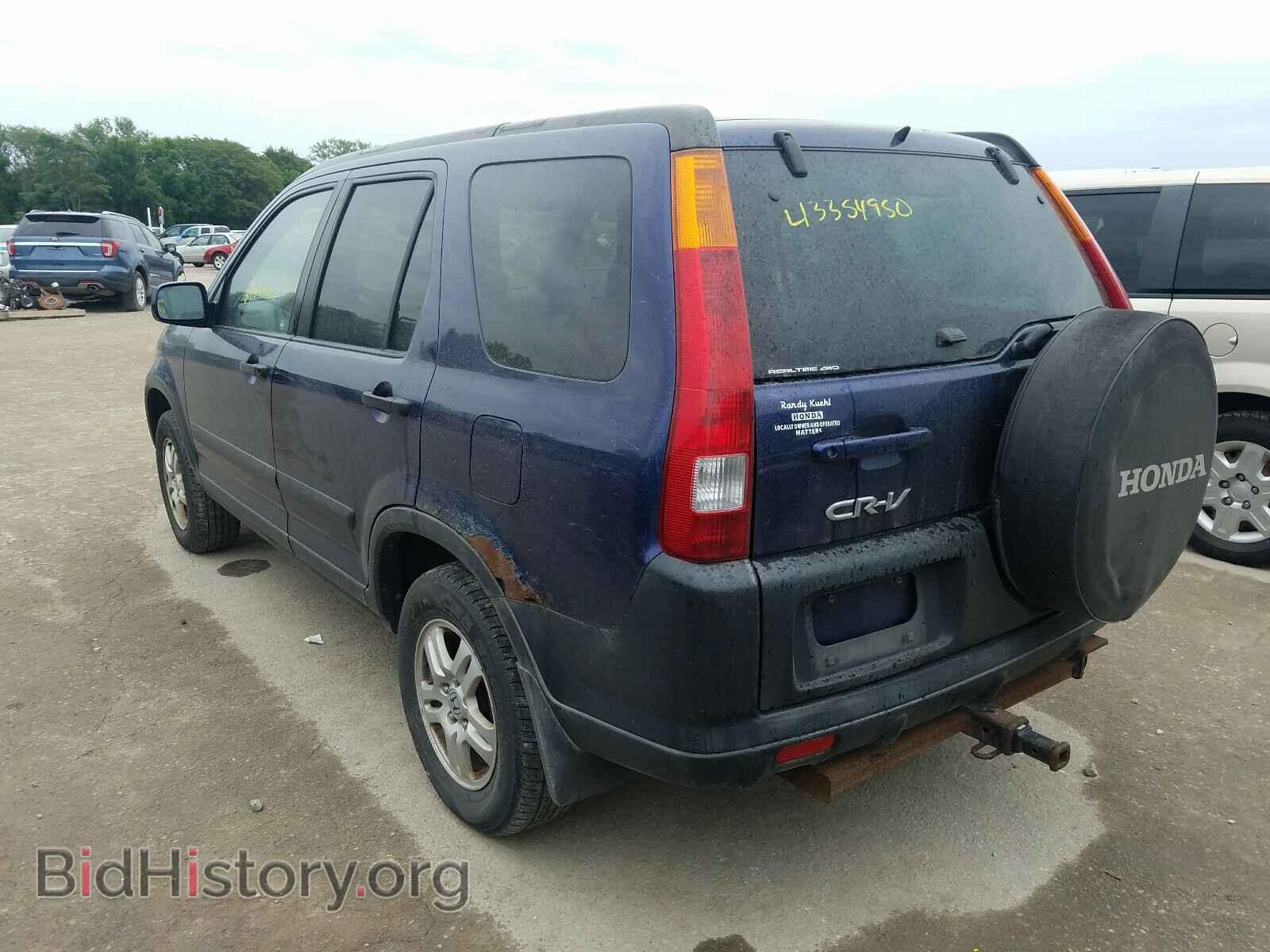 2003 HONDA CRV - VIN: JHLRD78843C011930 - Фото 3