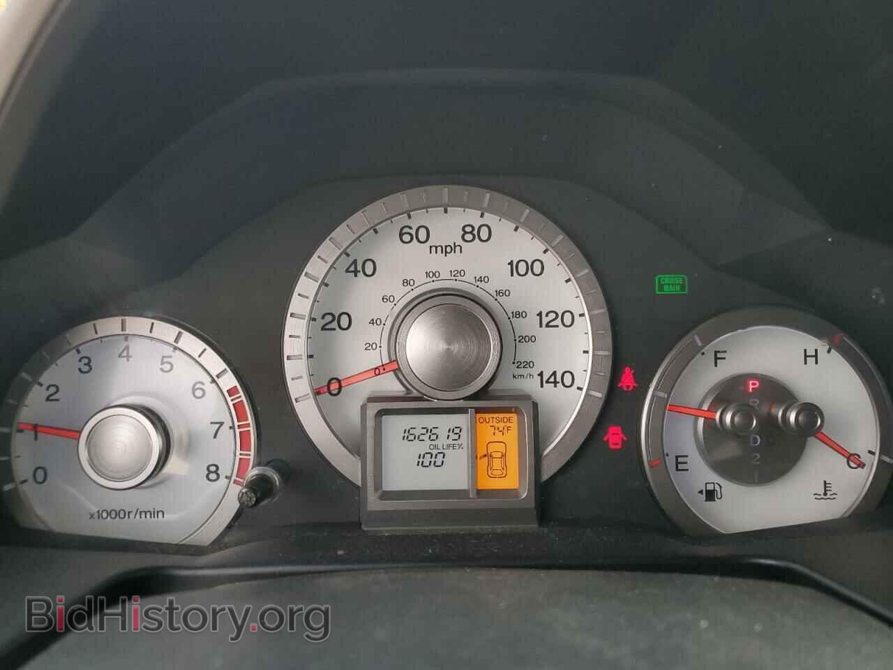 2011 HONDA PILOT - VIN: 5FNYF3H58BB054993 - Photo 9