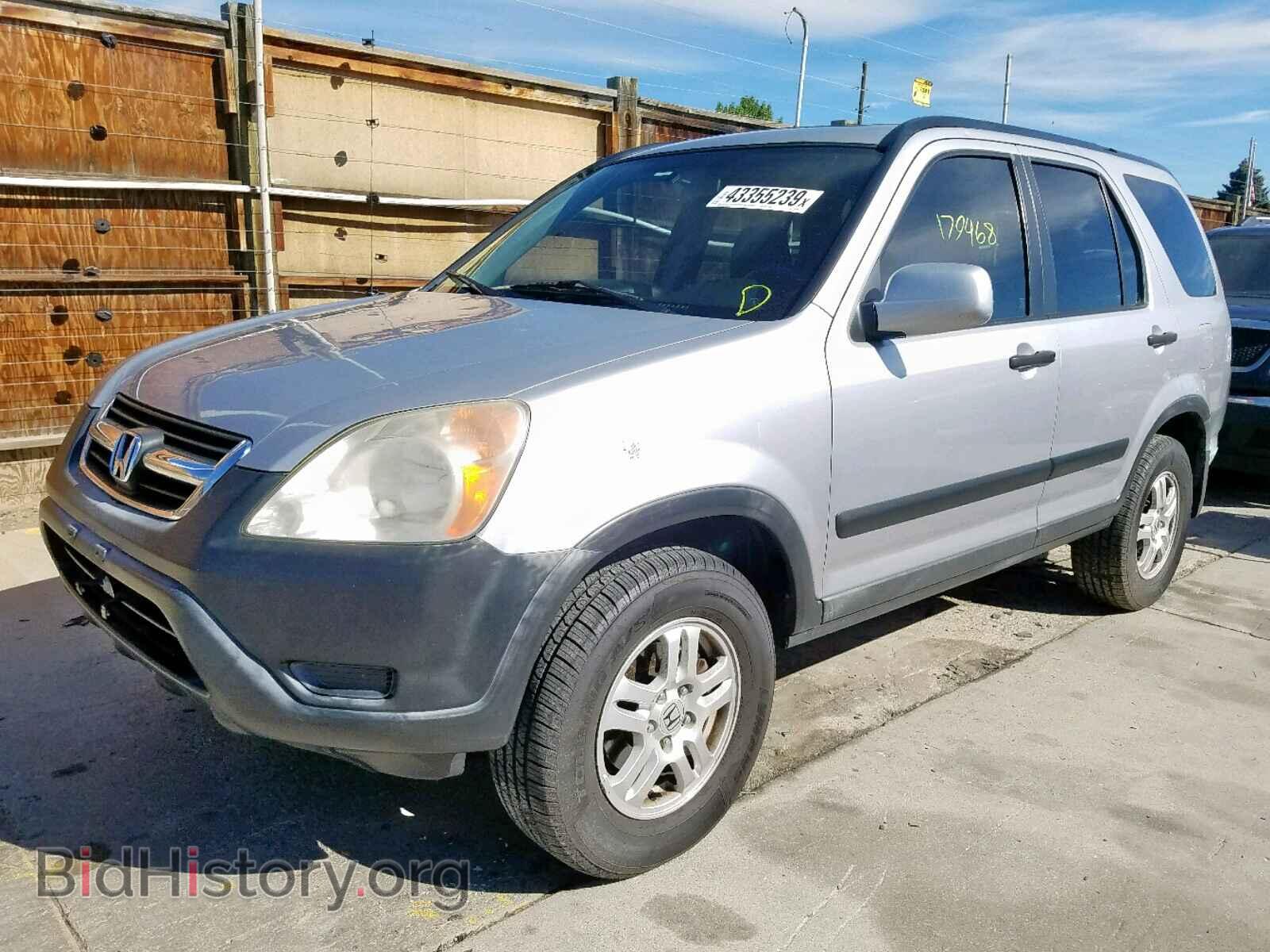 2002 HONDA CR-V EX - VIN: JHLRD78872C058206 - Фото 2
