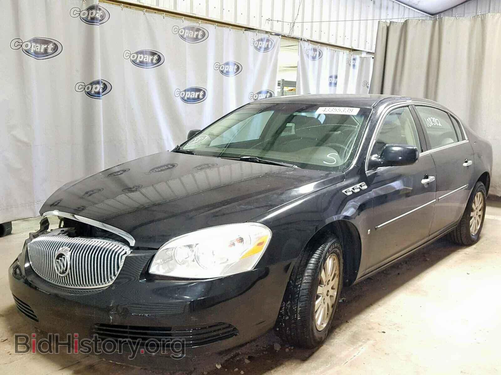 2007 BUICK LUCERNE - VIN: 1G4HP57267U170655 - Фото 2