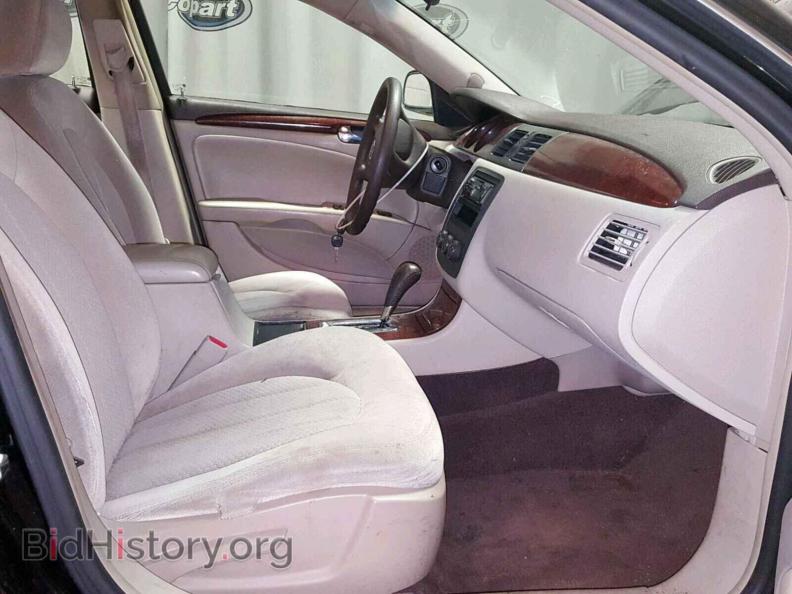 2007 BUICK LUCERNE - VIN: 1G4HP57267U170655 - Фото 5