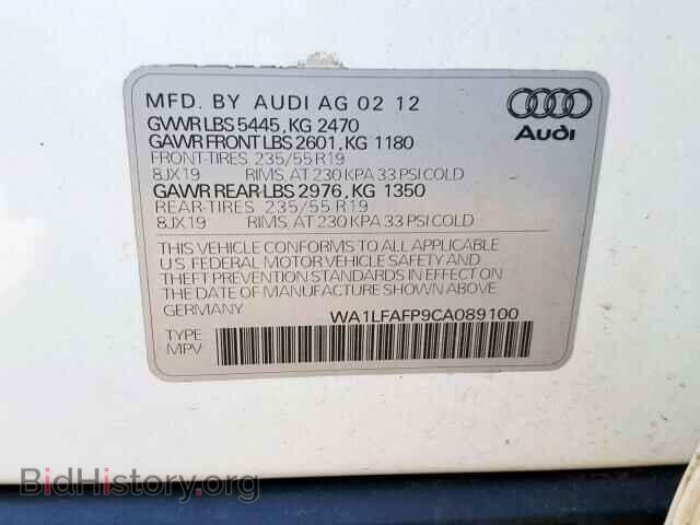 2012 AUDI Q5 - VIN: WA1LFAFP9CA089100 - Фото 10