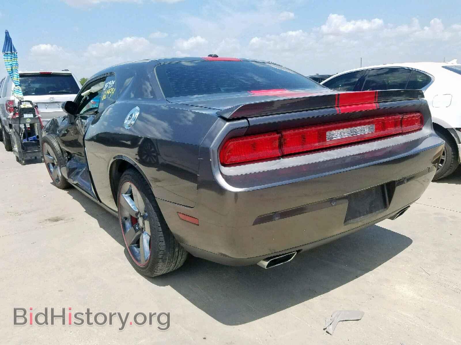 2013 DODGE CHALLENGER - VIN: 2C3CDYAGXDH680667 - Фото 3