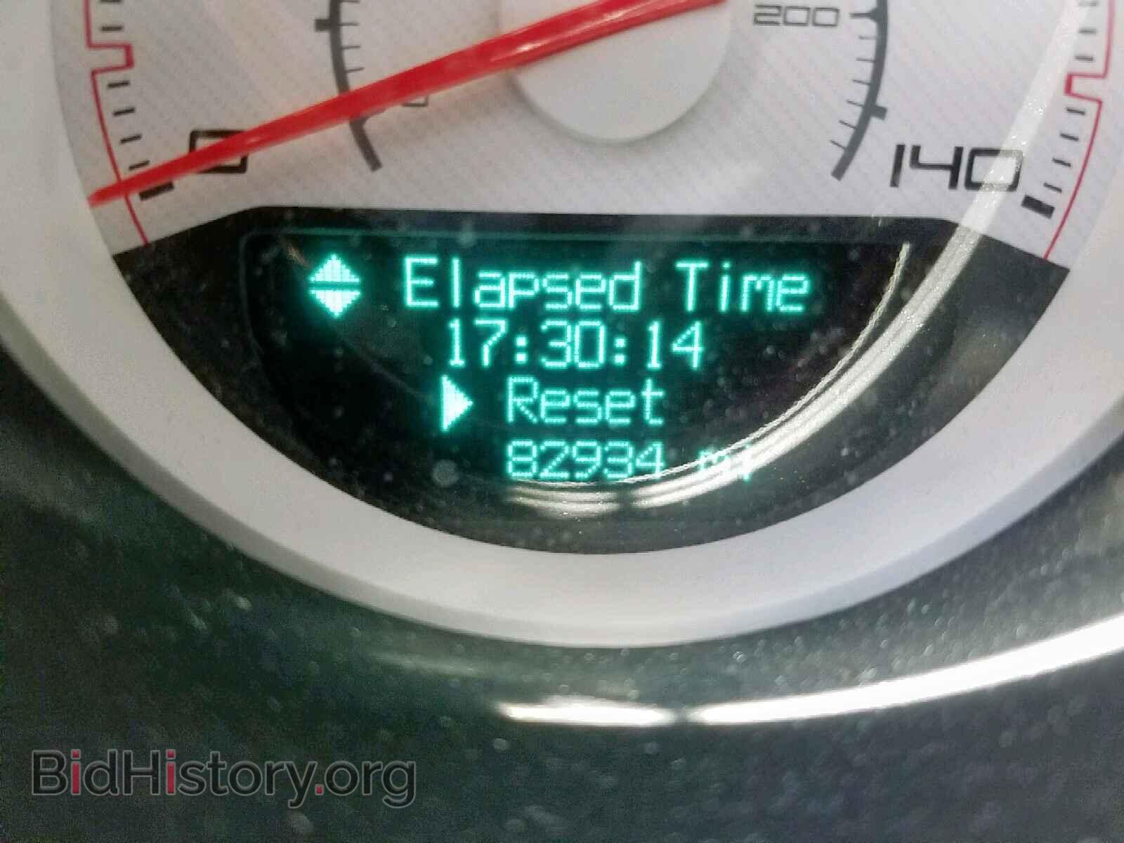 2013 DODGE CHALLENGER - VIN: 2C3CDYAGXDH680667 - Фото 8