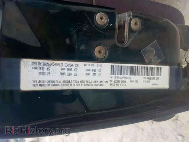 2000 DODGE NEON - VIN: 1B3ES46C8YD589166 - Фото 10
