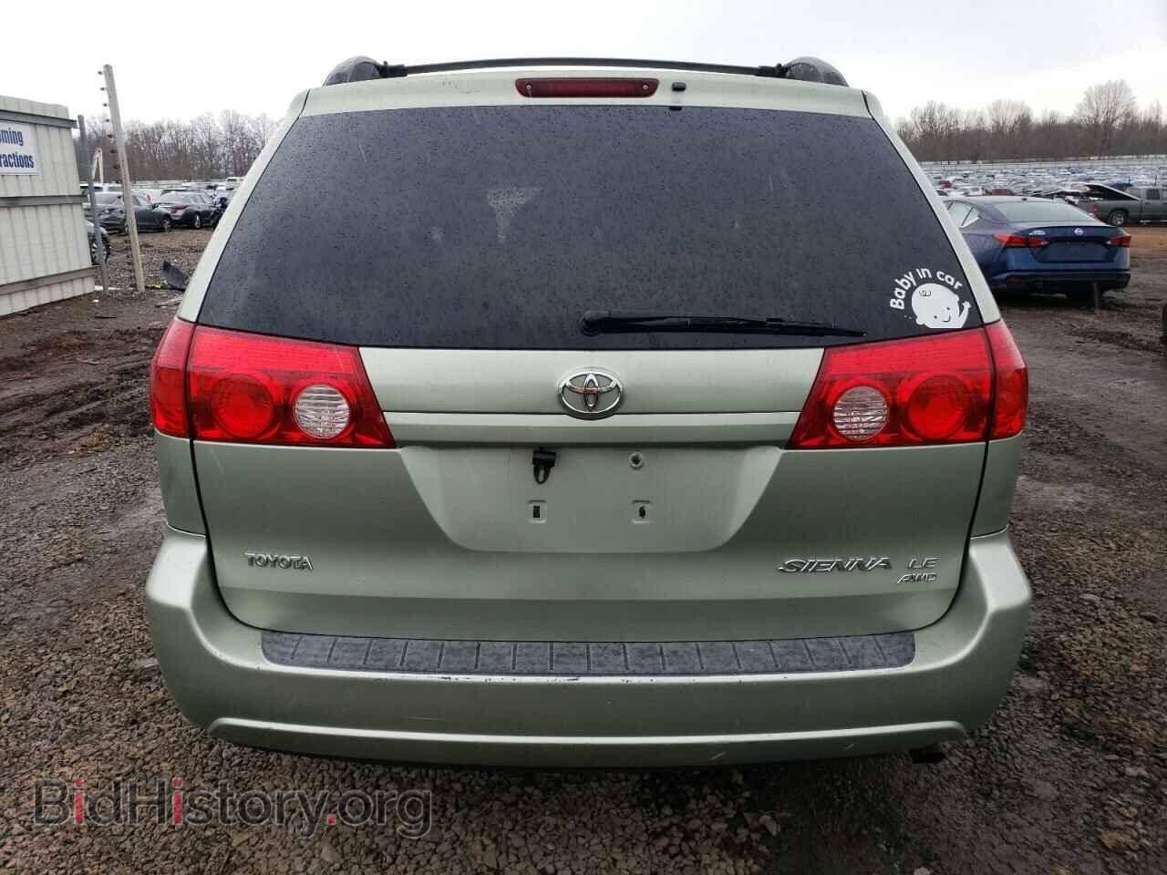 2006 TOYOTA All Models - VIN: 5TDBA23C06S061149 - Фото 6