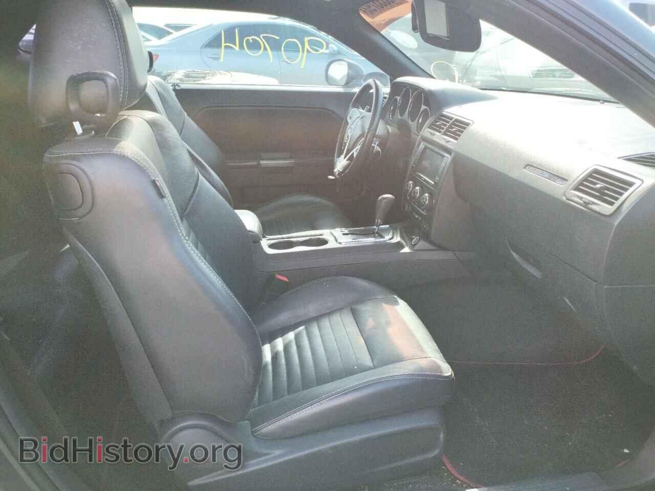 2013 DODGE CHALLENGER - VIN: 2C3CDYAG1DH683442 - Фото 5