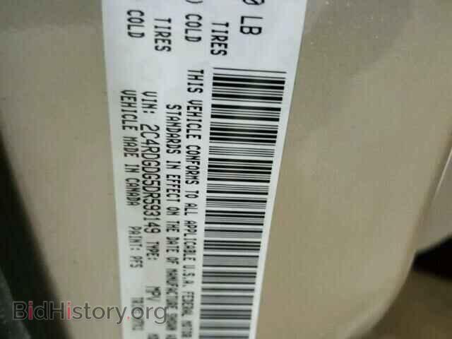 2013 DODGE CARAVAN - VIN: 2C4RDGDG5DR593149 - Photo 10