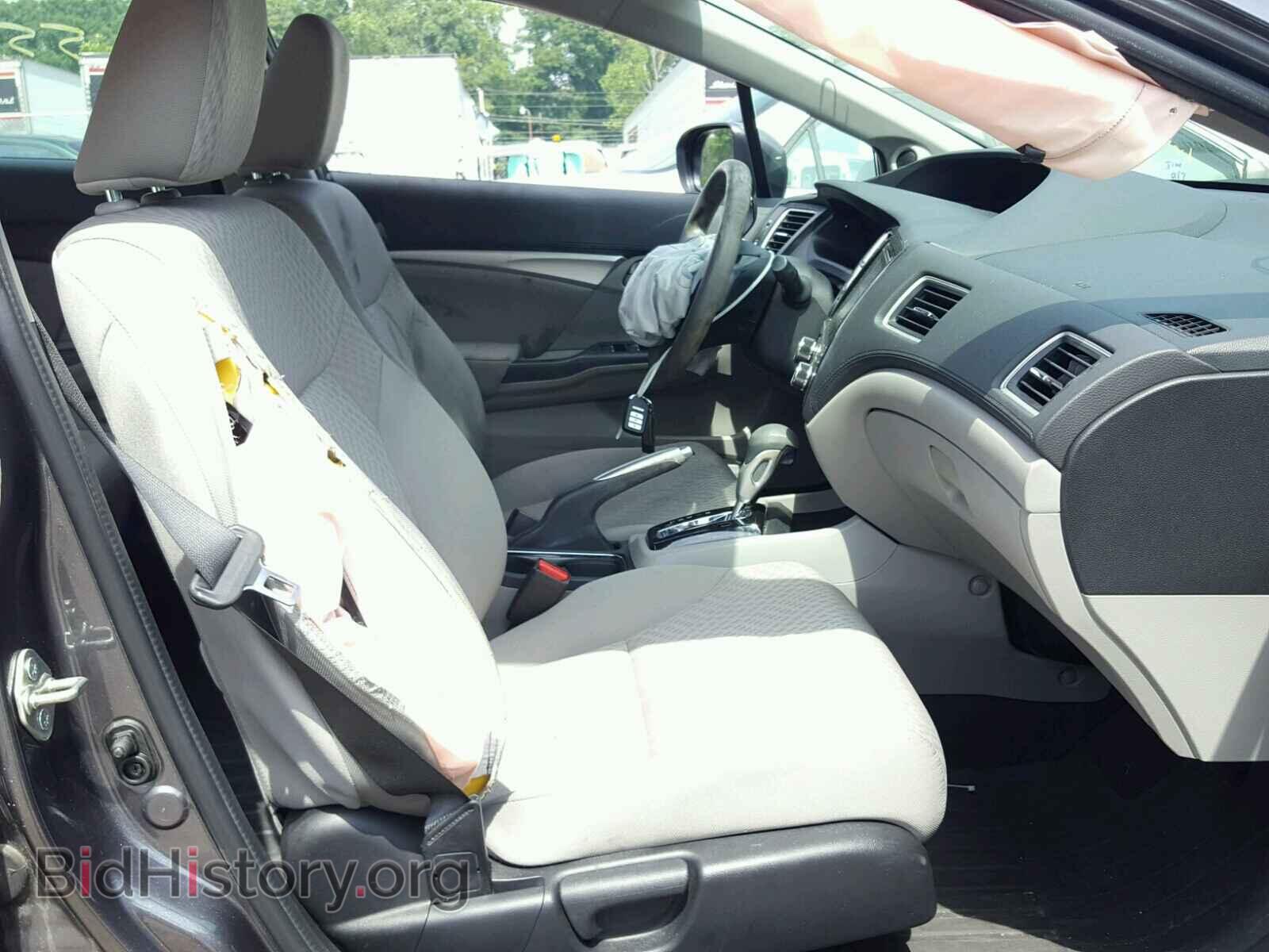 2014 HONDA CIVIC - VIN: 19XFB2F80EE230469 - Фото 5