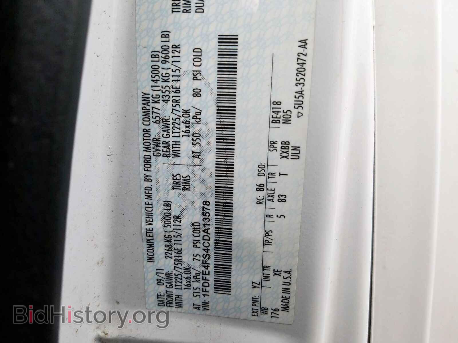 2012 FORD ECONOLINE - VIN: 1FDFE4FS4CDA13578 - Фото 10