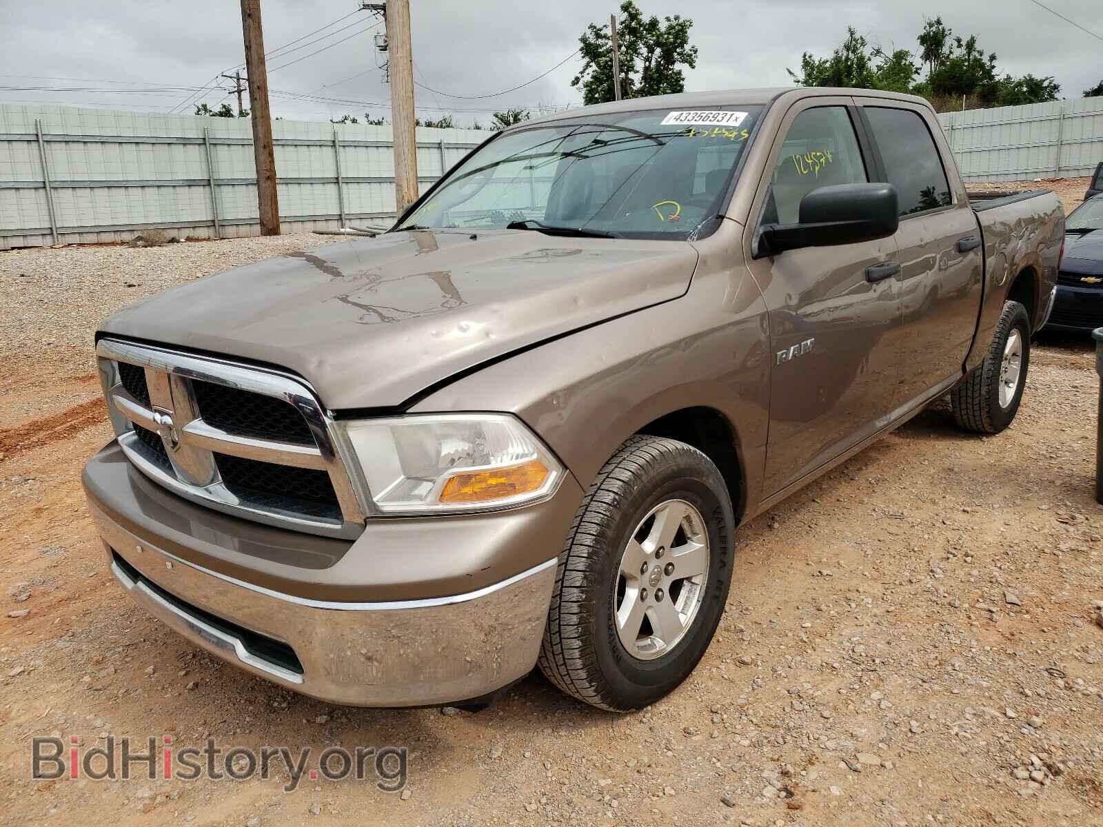 2009 DODGE RAM 1500 - VIN: 1D3HB13P59S754595 - Фото 2