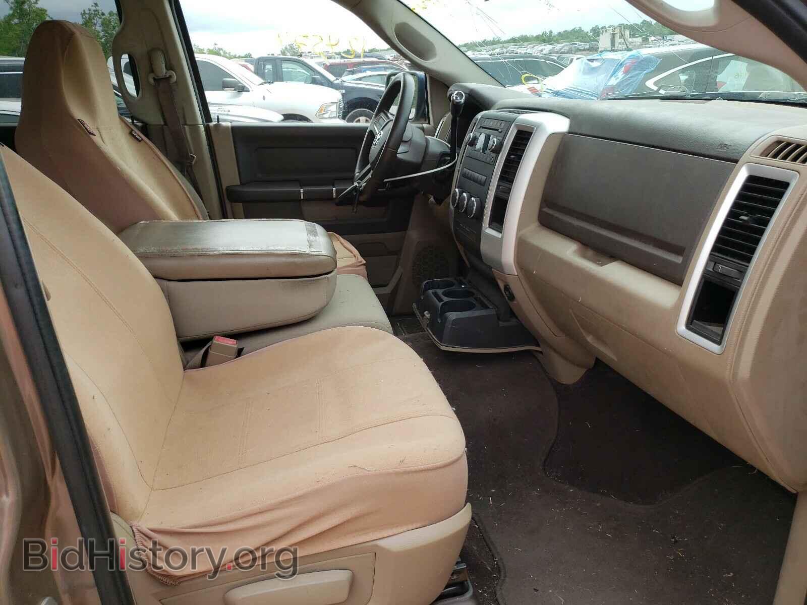2009 DODGE RAM 1500 - VIN: 1D3HB13P59S754595 - Фото 5