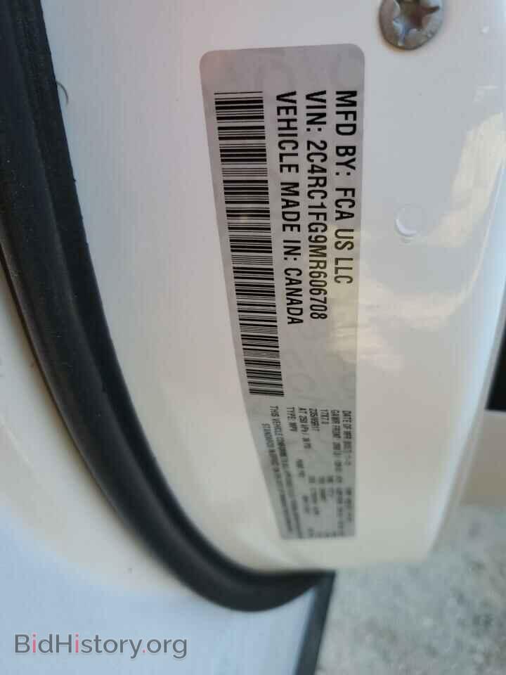 2021 CHRYSLER PACIFICA - VIN: 2C4RC1FG9MR606708 - Фото 13