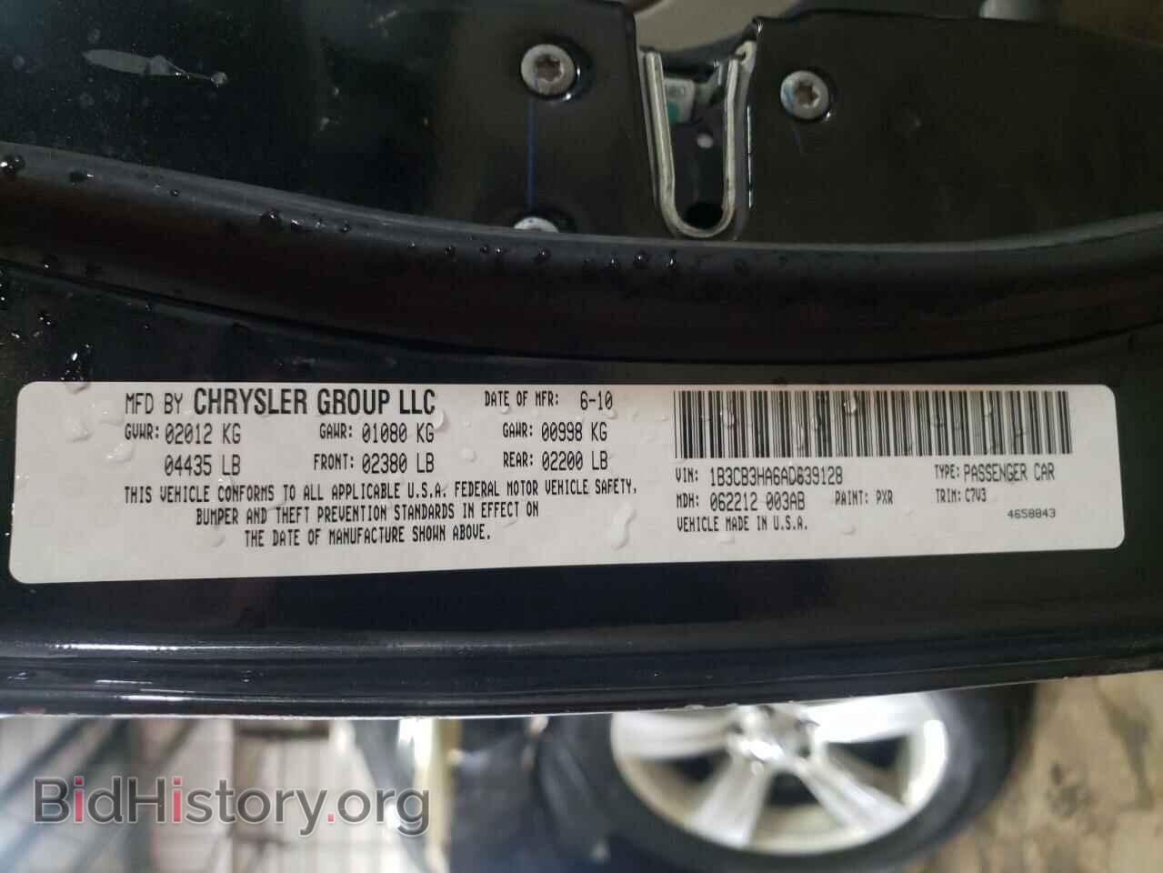 2010 DODGE CALIBER - VIN: 1B3CB3HA6AD639128 - Фото 10