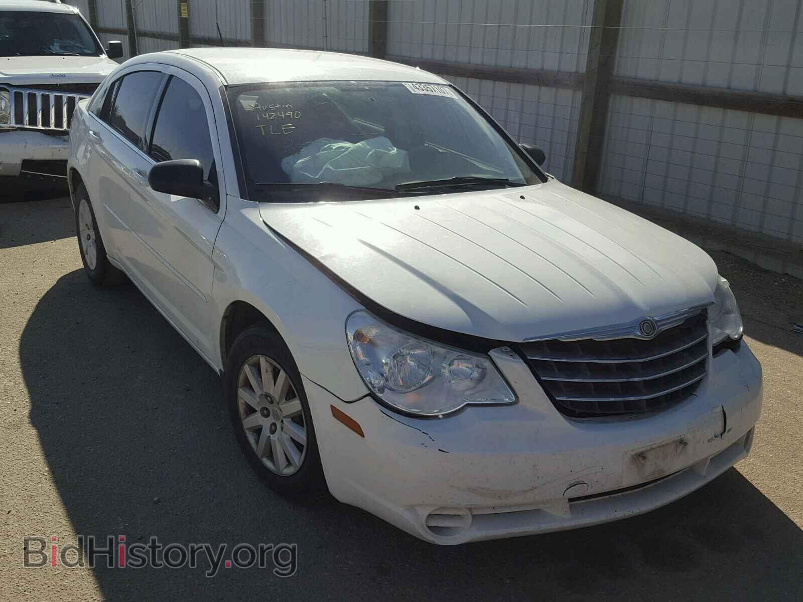 Photo 1C3LC46K68N244131 - CHRYSLER SEBRING 2008