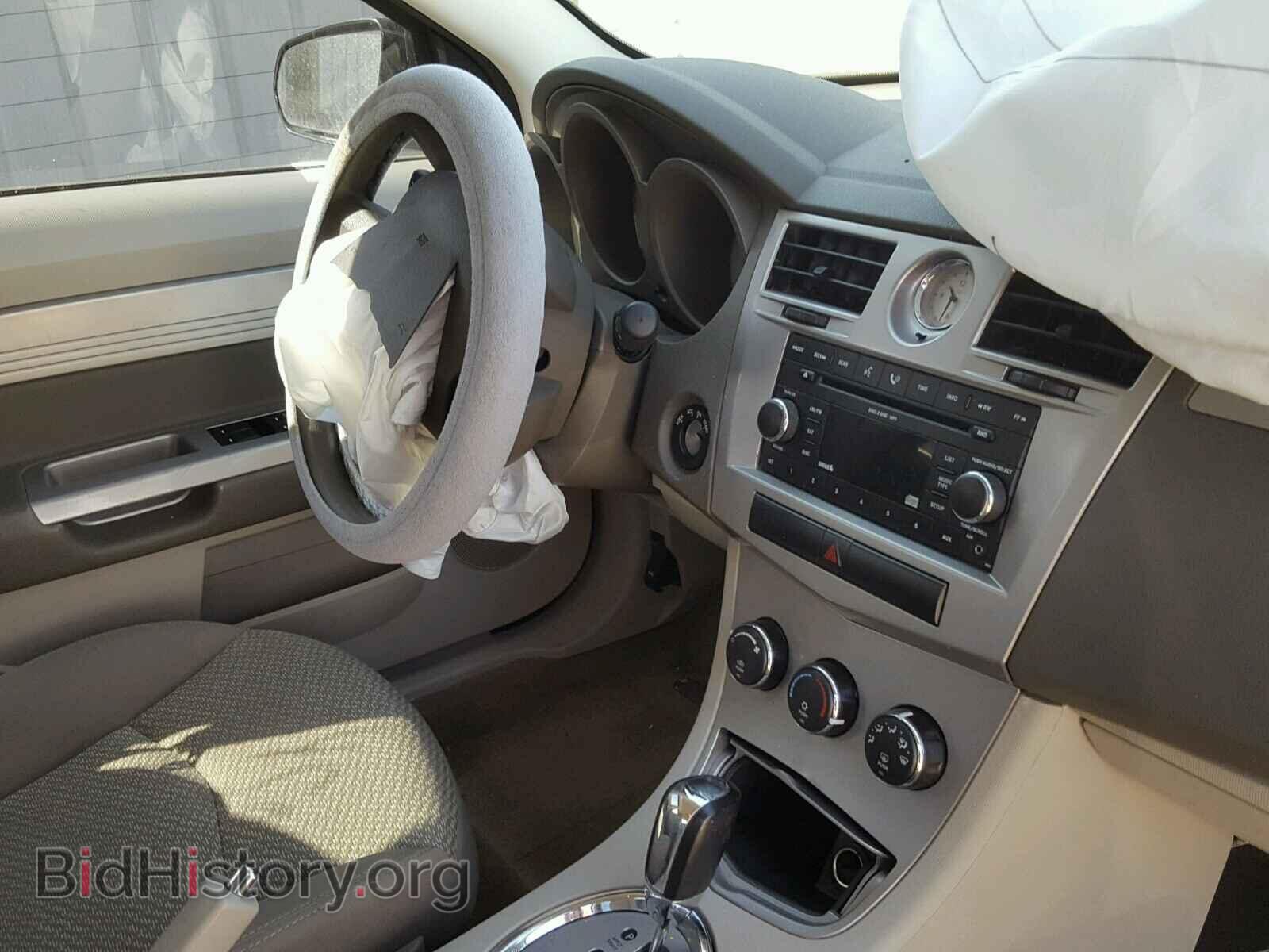 2008 CHRYSLER SEBRING - VIN: 1C3LC46K68N244131 - Фото 9