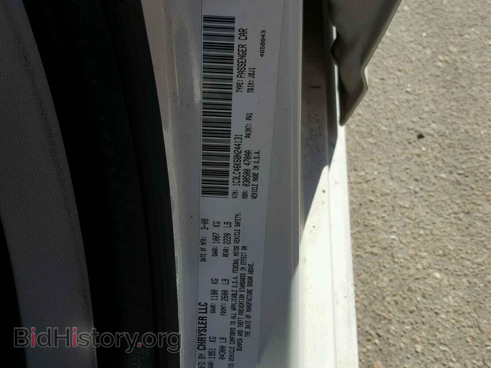 2008 CHRYSLER SEBRING - VIN: 1C3LC46K68N244131 - Фото 10