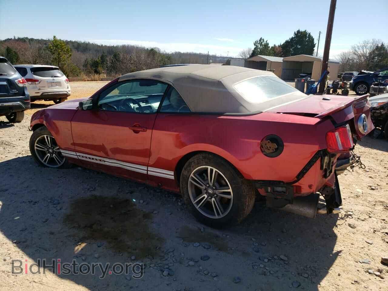 2011 FORD ALL Models - VIN: 1ZVBP8EM3B5111112 - Photo 2