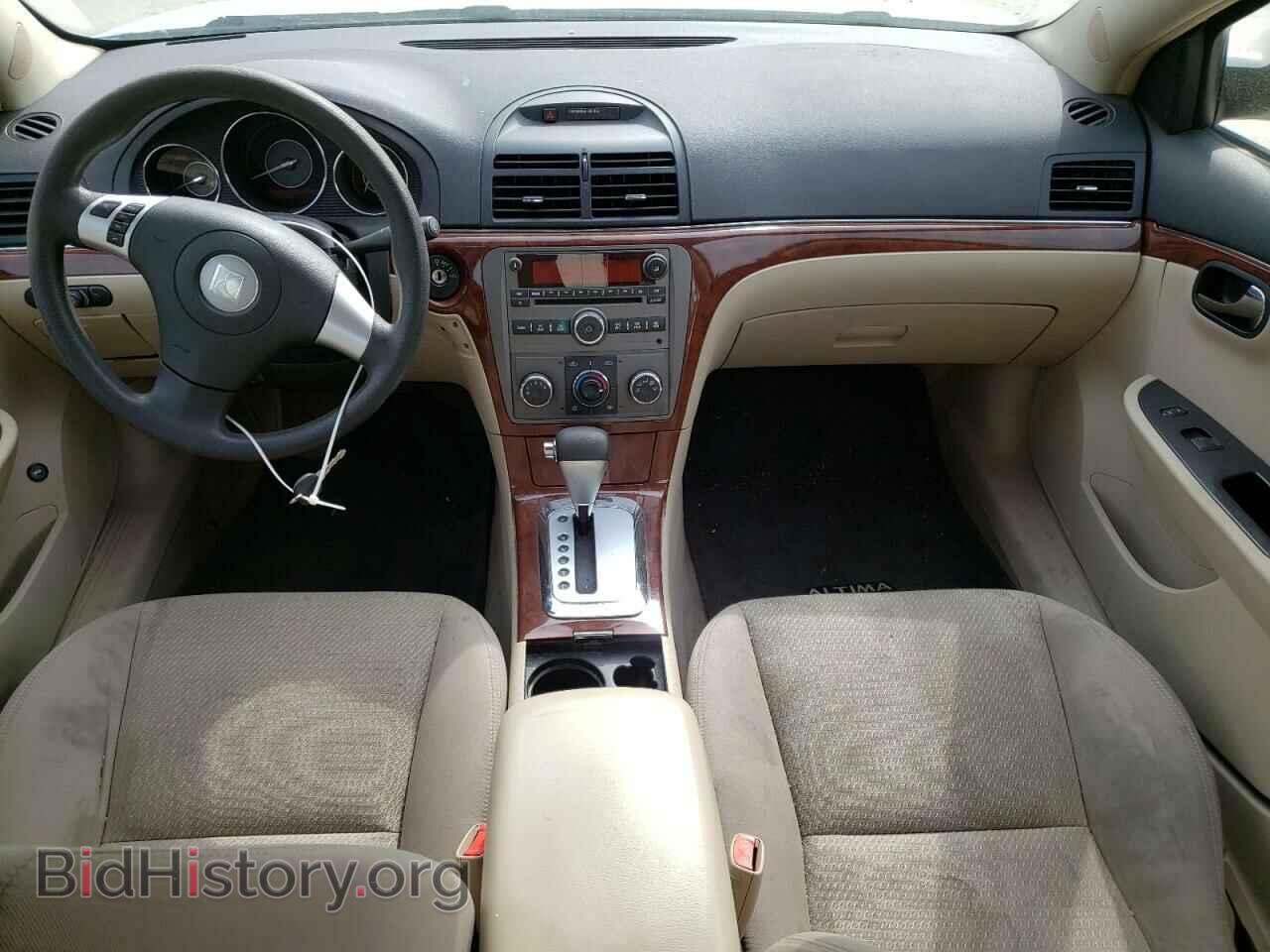 2008 SATURN AURA - VIN: 1G8ZS57B28F259176 - Фото 8