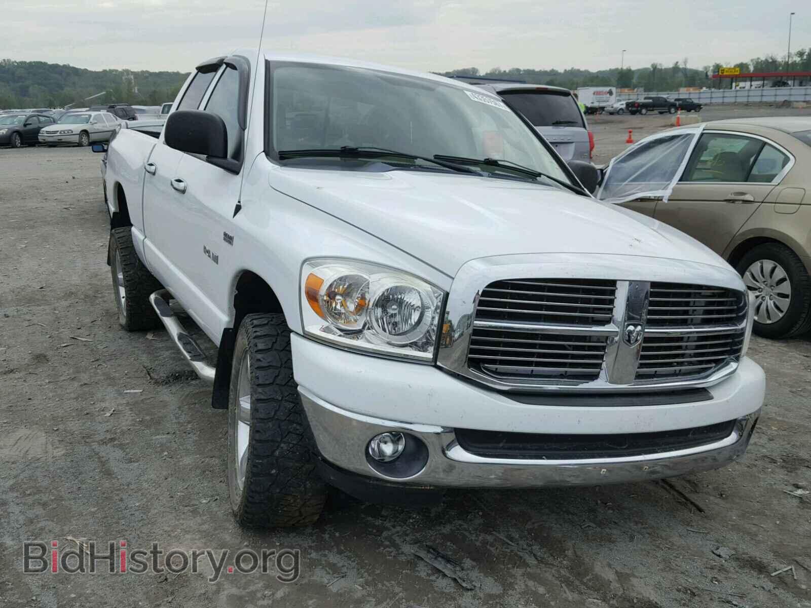 Photo 1D7HU18288S595530 - DODGE RAM 1500 2008