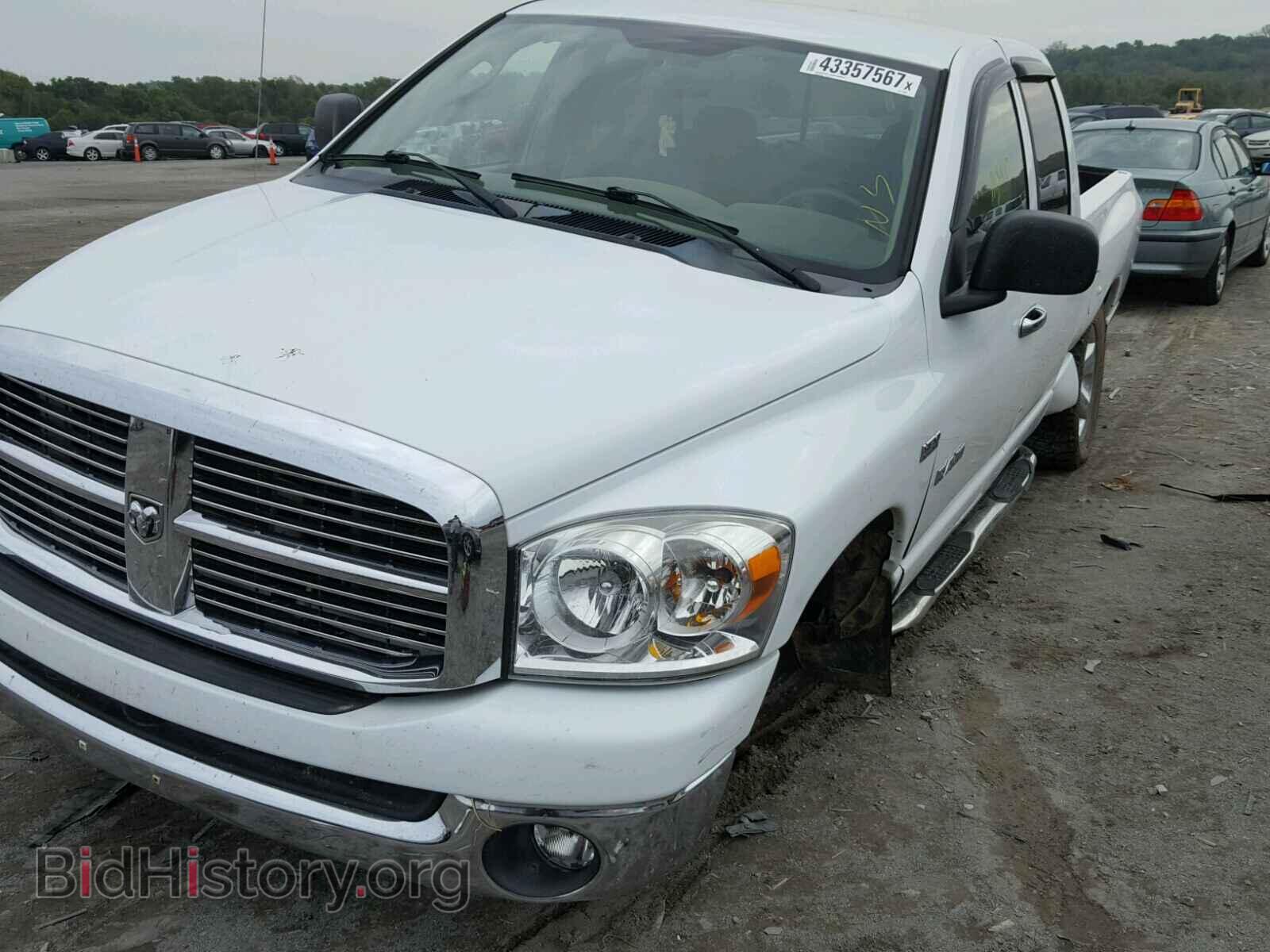 2008 DODGE RAM 1500 - VIN: 1D7HU18288S595530 - Photo 2