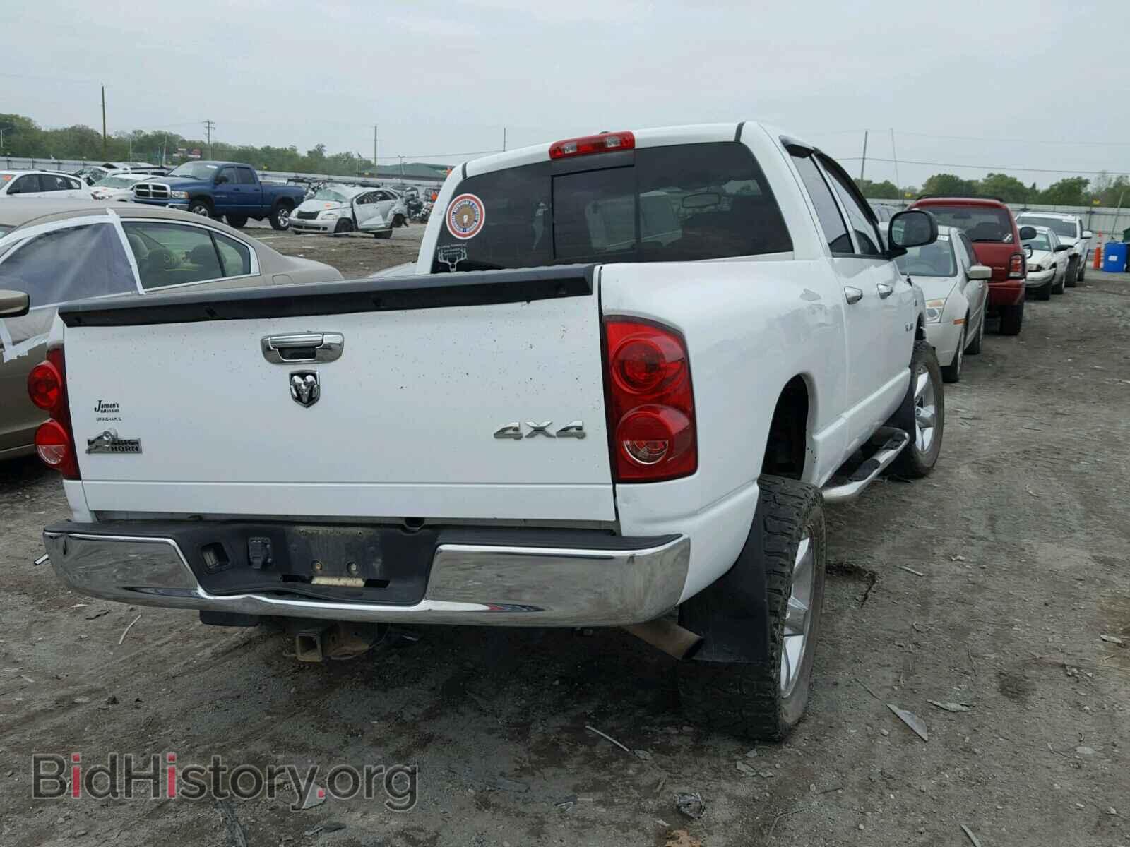 2008 DODGE RAM 1500 - VIN: 1D7HU18288S595530 - Photo 4