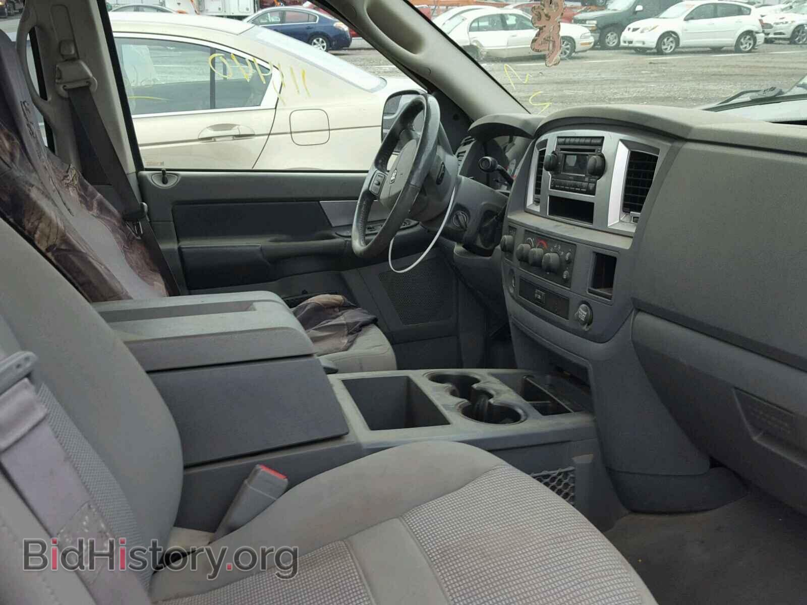 2008 DODGE RAM 1500 - VIN: 1D7HU18288S595530 - Photo 5