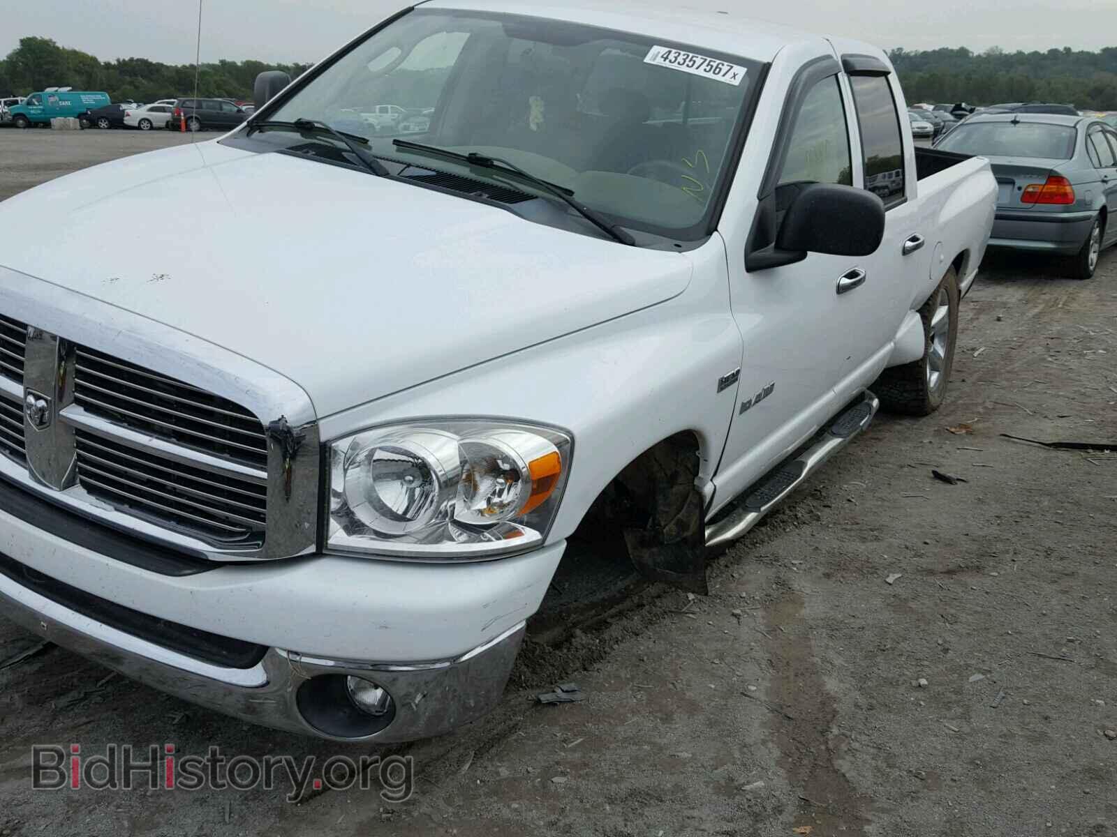 2008 DODGE RAM 1500 - VIN: 1D7HU18288S595530 - Photo 9