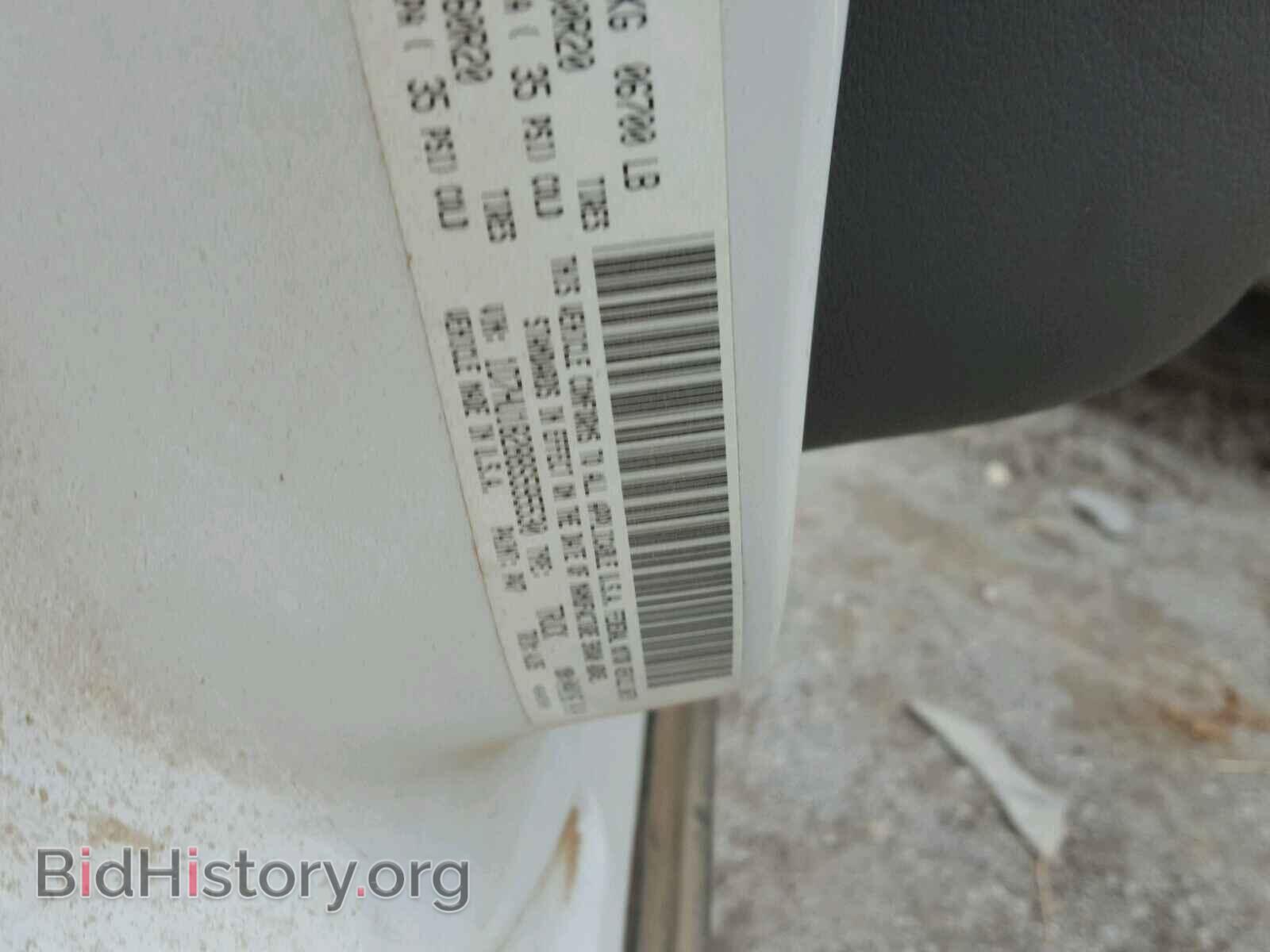 2008 DODGE RAM 1500 - VIN: 1D7HU18288S595530 - Photo 10