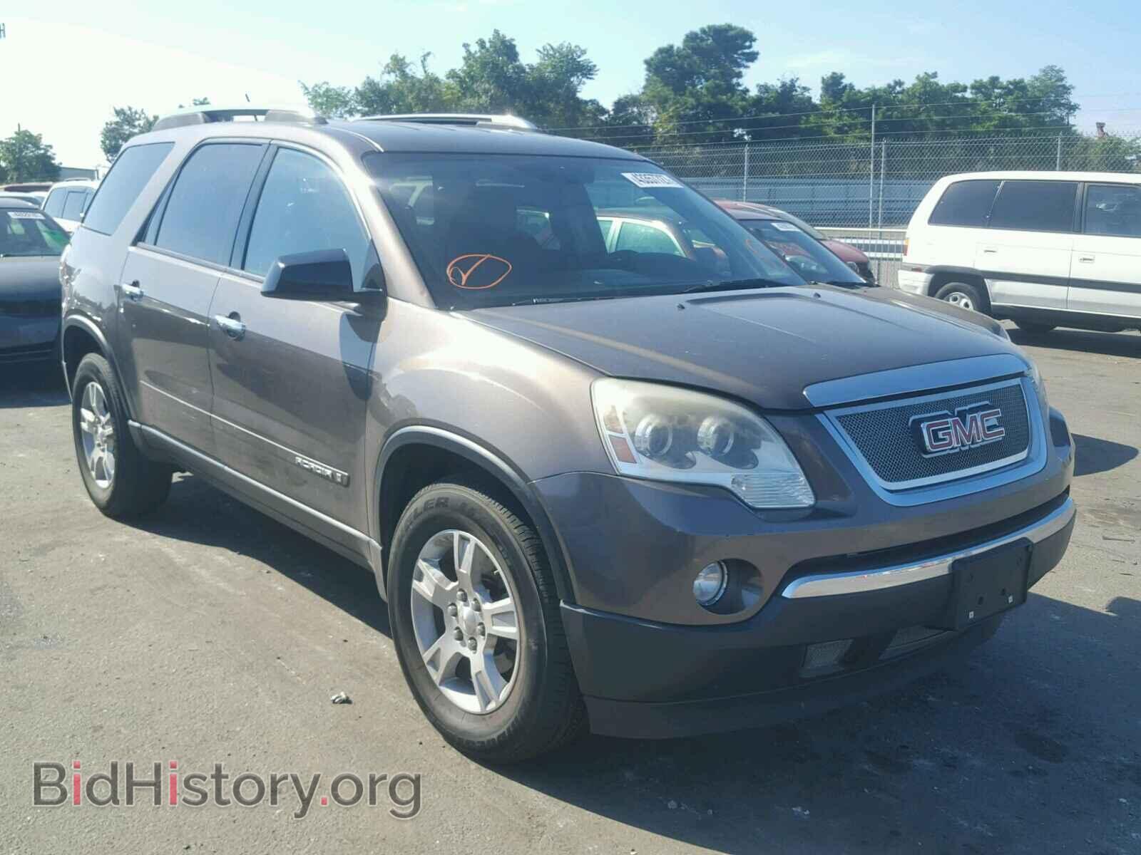 Фотография 1GKER137X7J100237 - GMC ACADIA 2007
