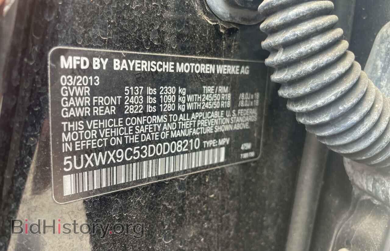 2013 BMW X3 - VIN: 5UXWX9C53D0D08210 - Фото 10