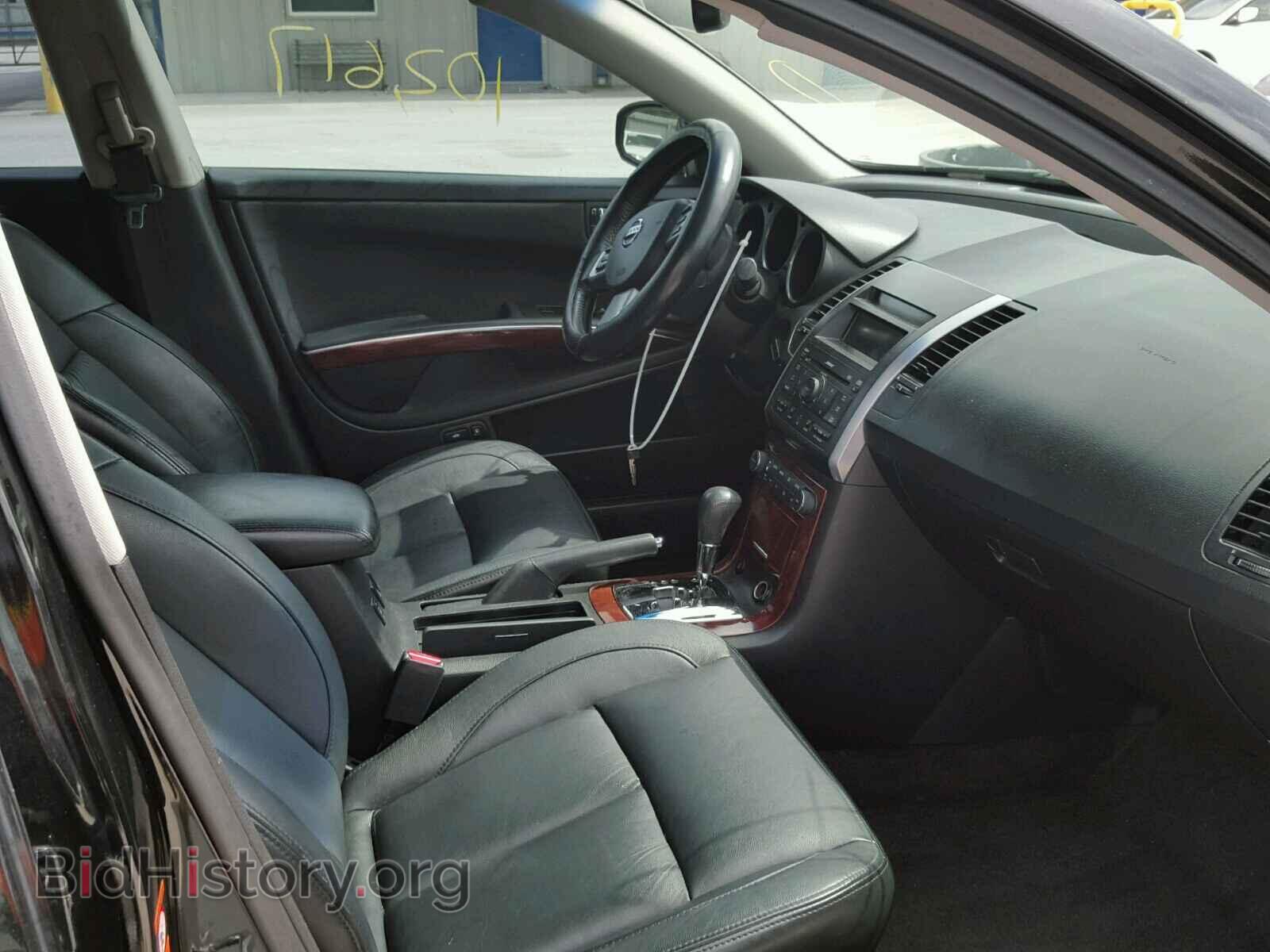 2007 NISSAN MAXIMA - VIN: 1N4BA41E07C811139 - Фото 5