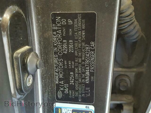 2011 KIA OPTIMA - VIN: KNAGM4A77B5142287 - Фото 10