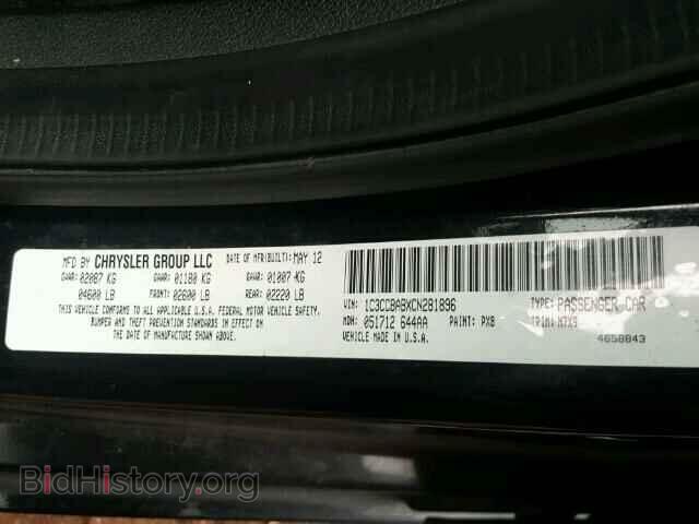 2012 CHRYSLER 200 - VIN: 1C3CCBABXCN281896 - Фото 10