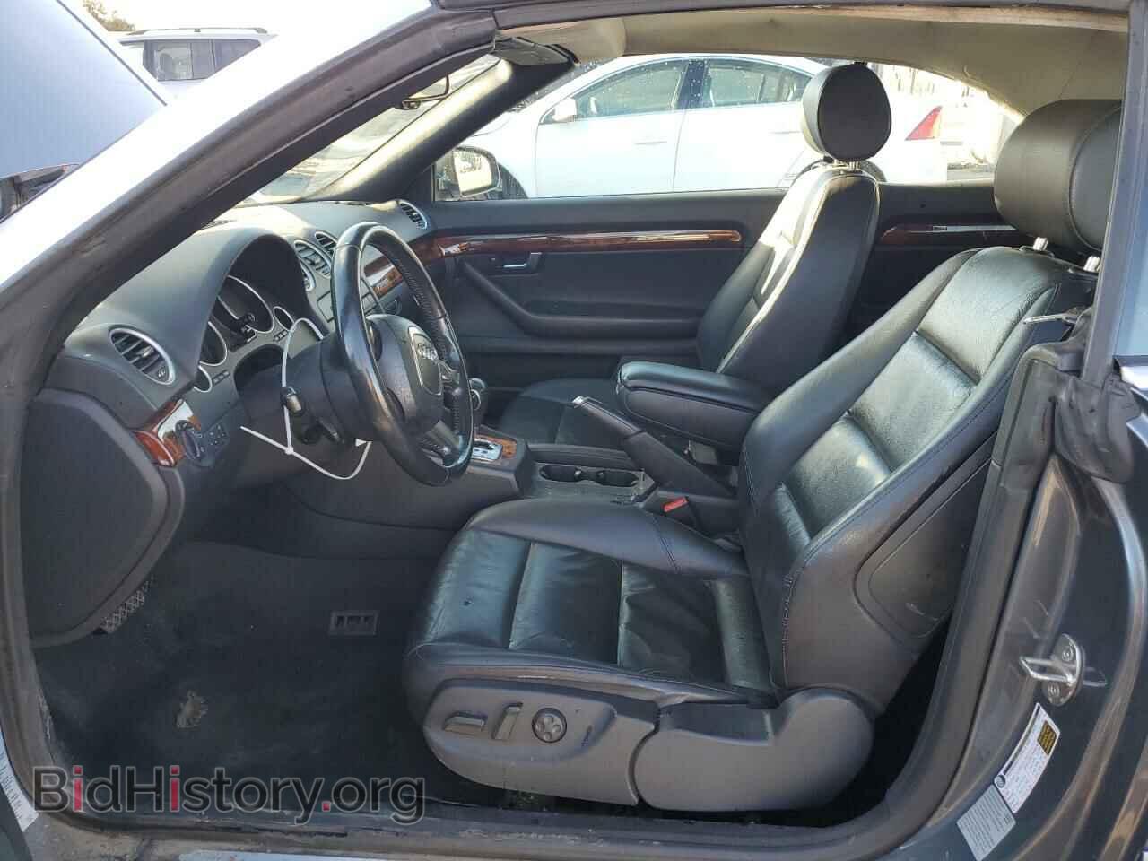 2007 AUDI A4 - VIN: WAUDF48H57K026042 - Фото 7