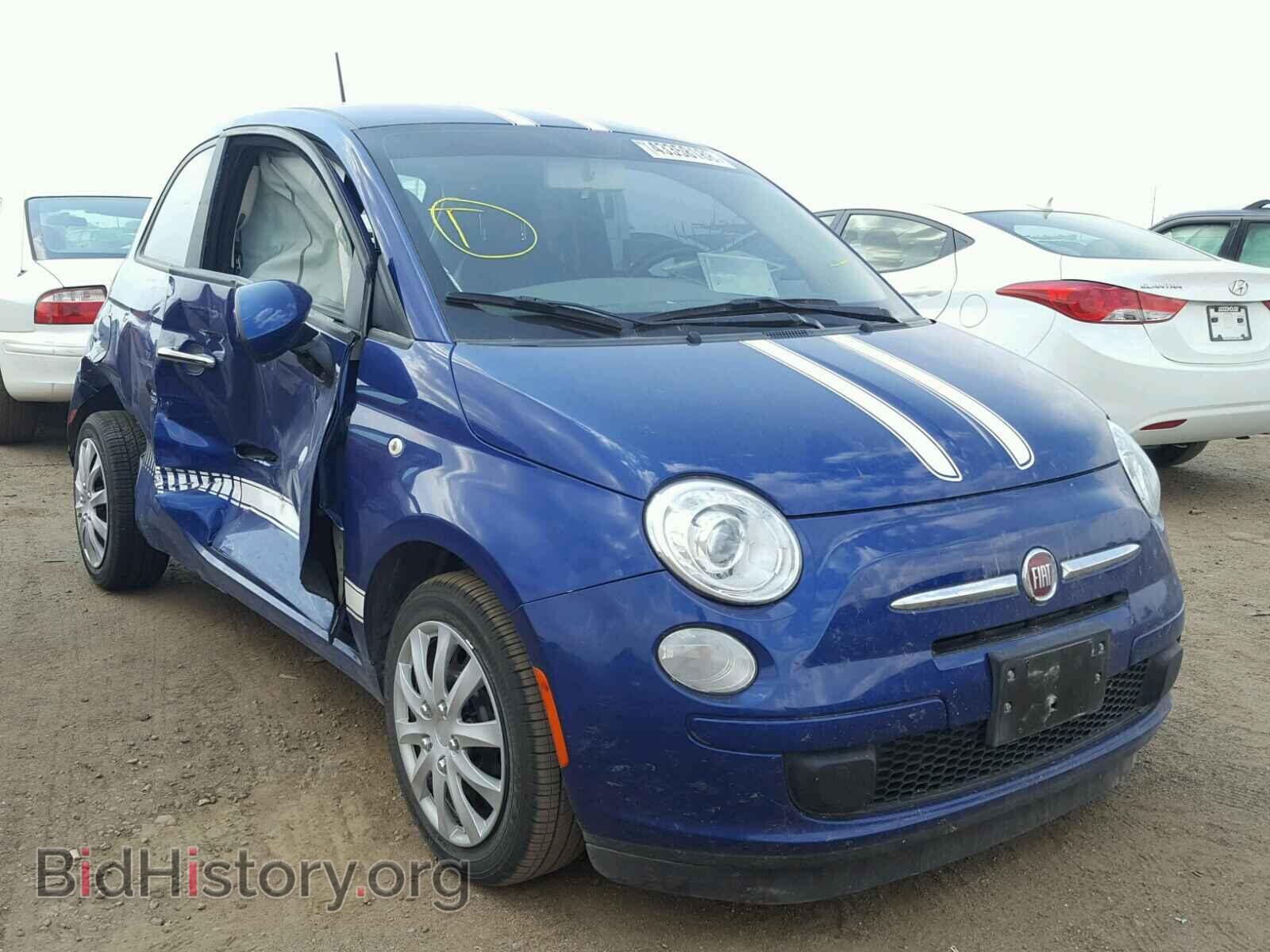 Фотография 3C3CFFAR9DT540990 - FIAT 500 2013